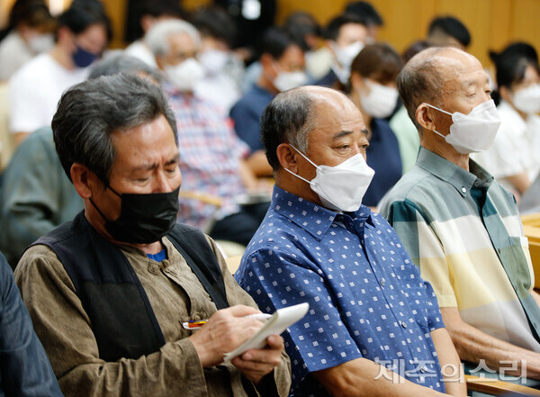 26일 사상검증 논란의 제주4.3 특별재심 현장. ⓒ제주의소리