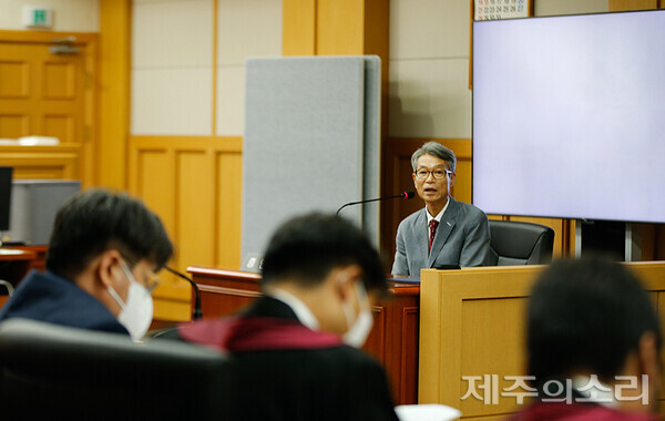 26일 사상검증 논란의 제주4.3 특별재심 현장. ⓒ제주의소리