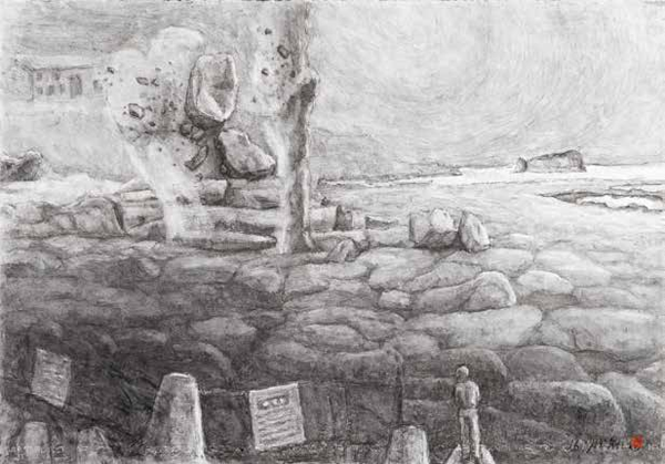 폭파, 2016, charcoal on paper, 70×100cm. 2012년 3월 7일 대규모 공권력 투입으로 구럼비가 폭파되었다. 2011년 1월 20일 굴착기를 동원한 구럼비 파괴 공사를 시작한지 일년여 만이다. ⓒ고길천
