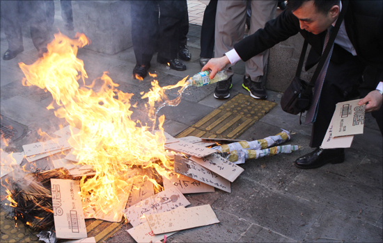 지난 2014년 3월20일 ⓒ제주의소리 자료사진