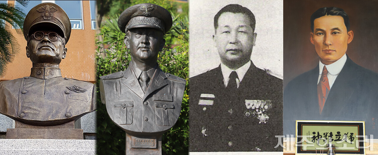 사진 왼쪽부터 제주4.3 당시 부당한 명령을 이행하지 않은 문형순 성산포경찰서장, 광주5.18민주화운동 당시 시민을 향해 총을 쏘라는 명령을 거부한 안병하 치안감, 제주4.3당시 무고한 희생을 막기 위해 평화협상에 나선 김익렬 연대장, 조국을 되찾기 위해 혼을 불태운 독립운동가 김철 선생. ⓒ제주의소리