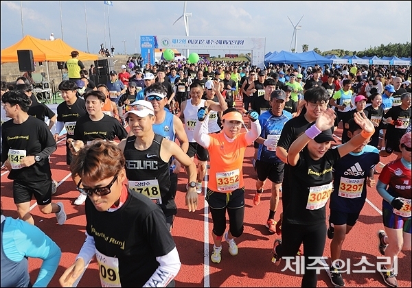 2019년도에 열린 제12회 아름다운제주국제마라톤대회 모습. ⓒ제주의소리 자료사진