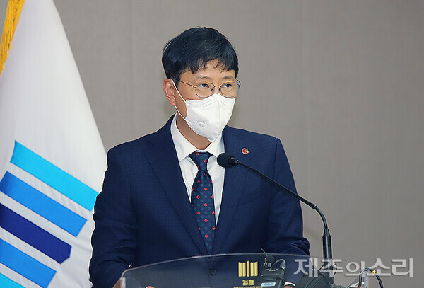 이근수 제주지검장이 자문위 출범식에서 개회사를 하고 있다. ⓒ제주의소리