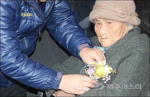 2019년 1월 역사적인 공소기각 판결을 받은 생존수형인 오계춘 할머니. ⓒ제주의소리 자료사진