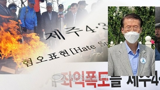 김태훈 전 한반도 인권과 평화를 위한 변호사모임 회장.