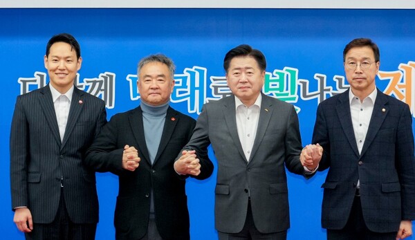 5일 오후 4시 제주도청 2층 삼다홀에서 열린 제주 지역 국회의원과의 정책 간담회. 사진-제주특별자치도