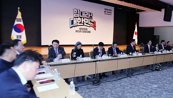 13일 오전 11시 제주국제자유도시개발센터(JDC) 4층 대회의실에서 열린 국민의힘 비상대책위원회 현장 회의 모습.