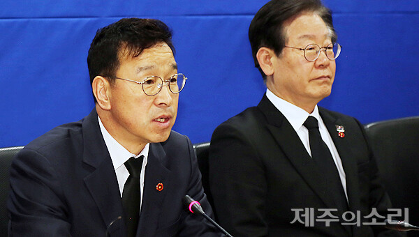 위성곤 제주도당 위원장.