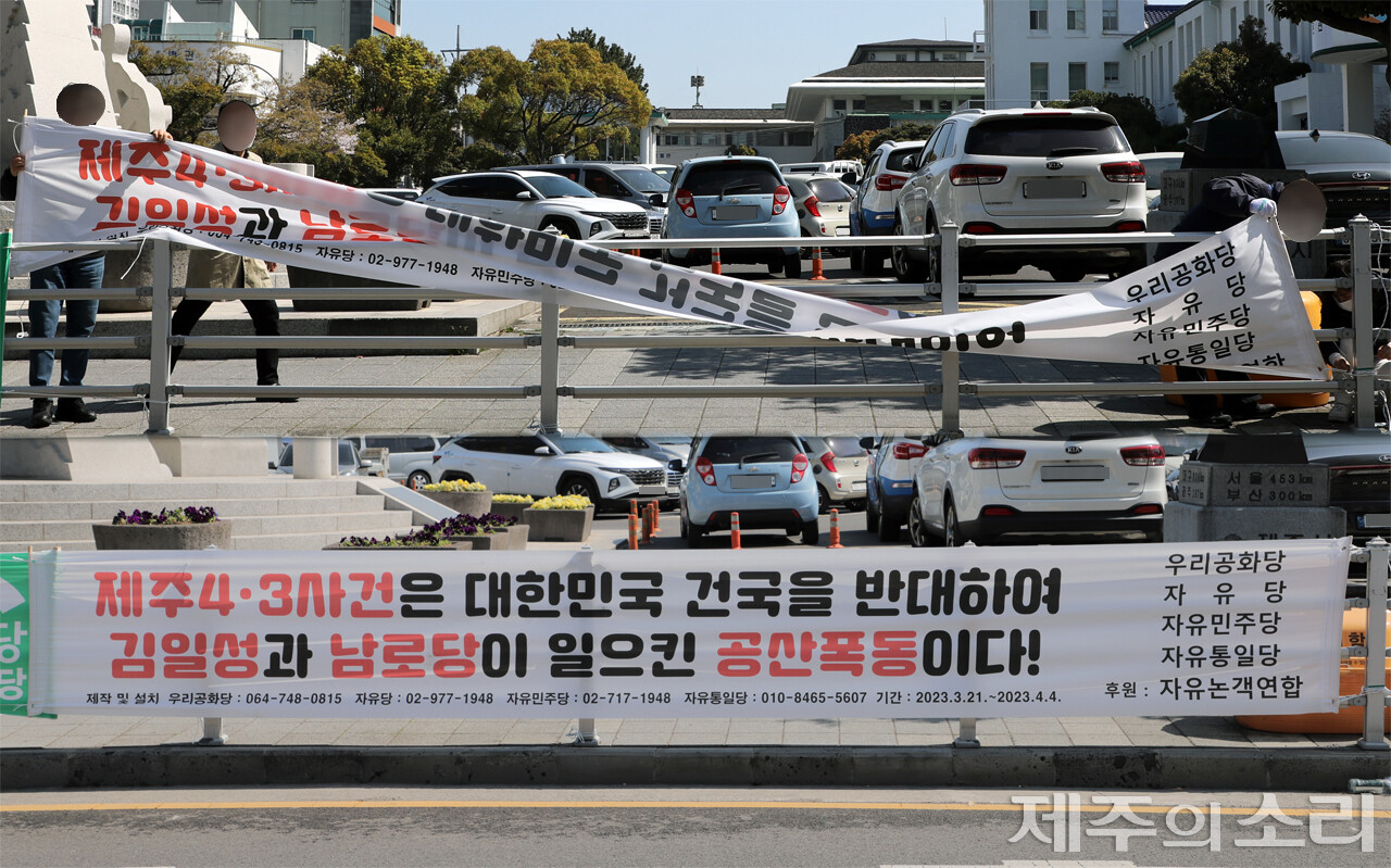 철거 전(사진 아래) 모습과 철거 중인 모습. ⓒ제주의소리