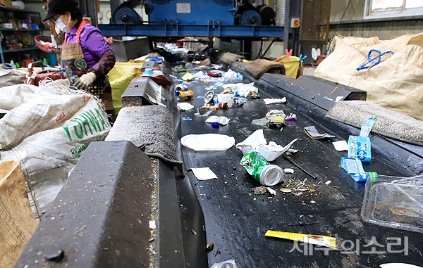 5월1일부터 페쇄된 제주시 동부 재활용선별장.