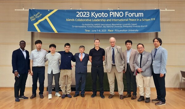 6월 7일부터 8일까지 일본 교토 리츠메이칸 대학에서 '2023 Kyoto PINO Forum(교토 피노포럼)'이 열렸다. 제주에서는&nbsp;고창훈 교수를 비롯해, 도날드 커크 기자, 오광현 일본 4.3유족회장 등이 참석했다.&nbsp;