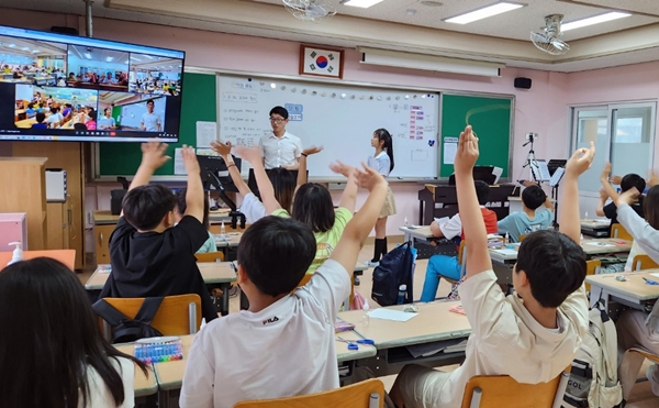 서귀포시 위미초등학교는 29일(목) 대만 산민초등학교와 온라인 국제 교류 수업을 진행했다. / 사진=위미초등학교