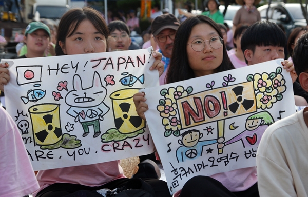 일본 핵 오염수 방류를 반대하는 현수막. ⓒ제주의소리