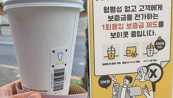 ⓒ제주의소리 자료사진