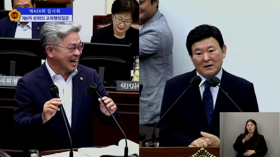 강철남 의원(왼쪽), 김광수 교육감. / 사진=생중계 갈무리