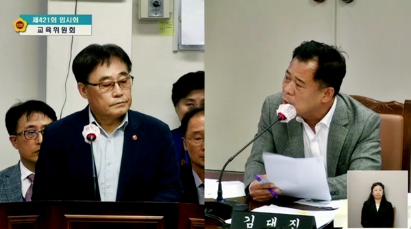 12일 열린 2023 교육청 행정사무감사에서 김대진 도의원(오른쪽)은 첫 질의에서 장애인예술단 문제를 지적했다. / 사진=제주도의회 생중계 갈무리