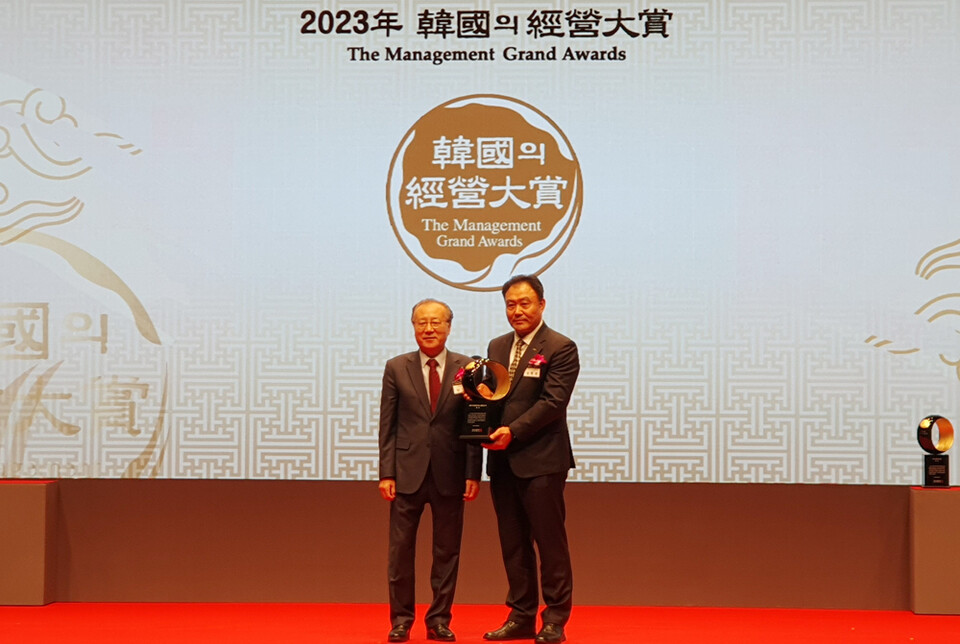 제주개발공사가 ‘2023 한국의경영대상’에서 고객경험혁신(CX) 부문 대상을 수상했다. ⓒ제주의소리