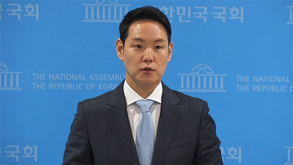 김한규 국회의원