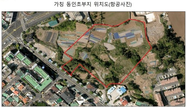 가칭 동인초등학교 예정 부지. ⓒ제주의소리 자료사진