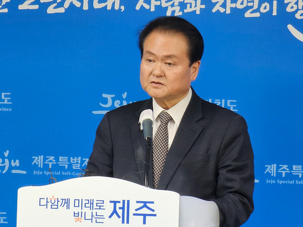 김희현 제주도 정무부지사.