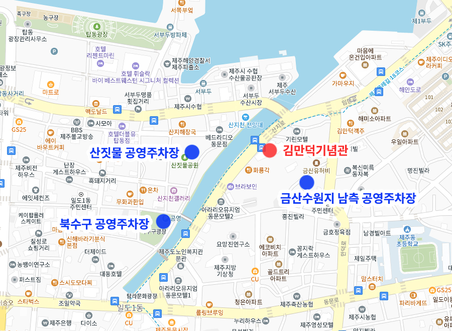 김만덕기념관 주변 주차장 안내도.