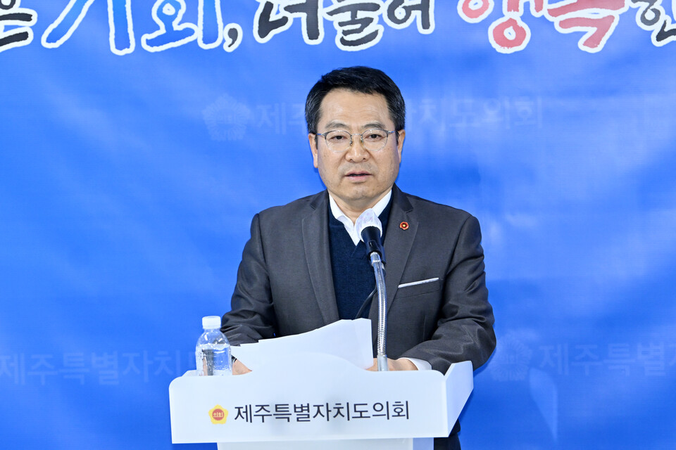 송창권 제주도의회 환경도시위원장