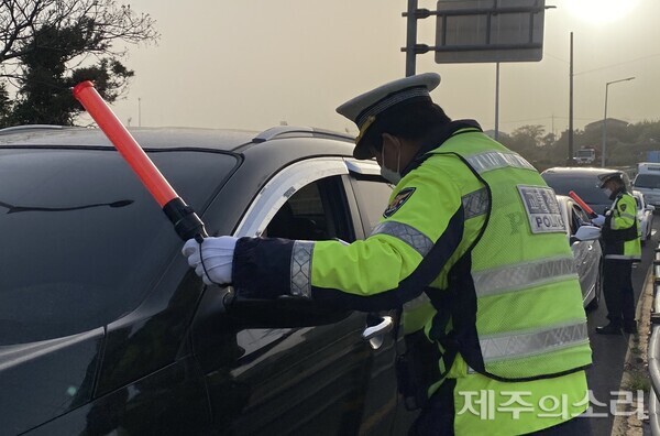 음주운전으로 경찰관에 대한 과도한 처벌에 대한 대책은 무엇인가?