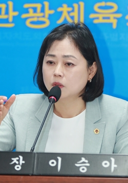 이승아 위원장 / 사진=도의회 누리집