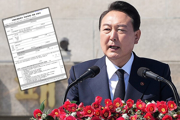 2022년 4월3일 대통령 당선인 신분으로 제74주년 4.3추념식에 참석해 추모사하는 윤석열 대통령. 4.3특별법 시행령이 법제처 문턱을 넘으면서 차관회의와 국무회의 등만 거치면 시행된다. ⓒ제주의소리 자료사진