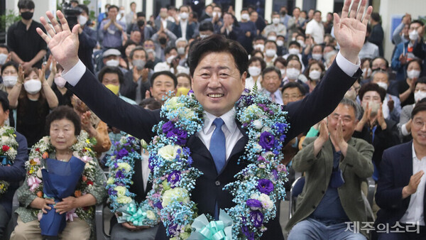 2022년 6월1일 치러진 제8회 전국동시지방선거에서 당선된 오영훈 제주도지사. ⓒ제주의소리 자료사진