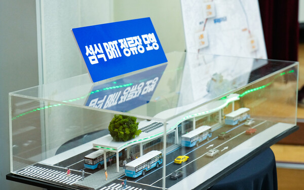 섬식 BRT 정류장 모형. 사진=제주도.&nbsp;
