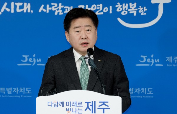 오영훈 제주도지사.