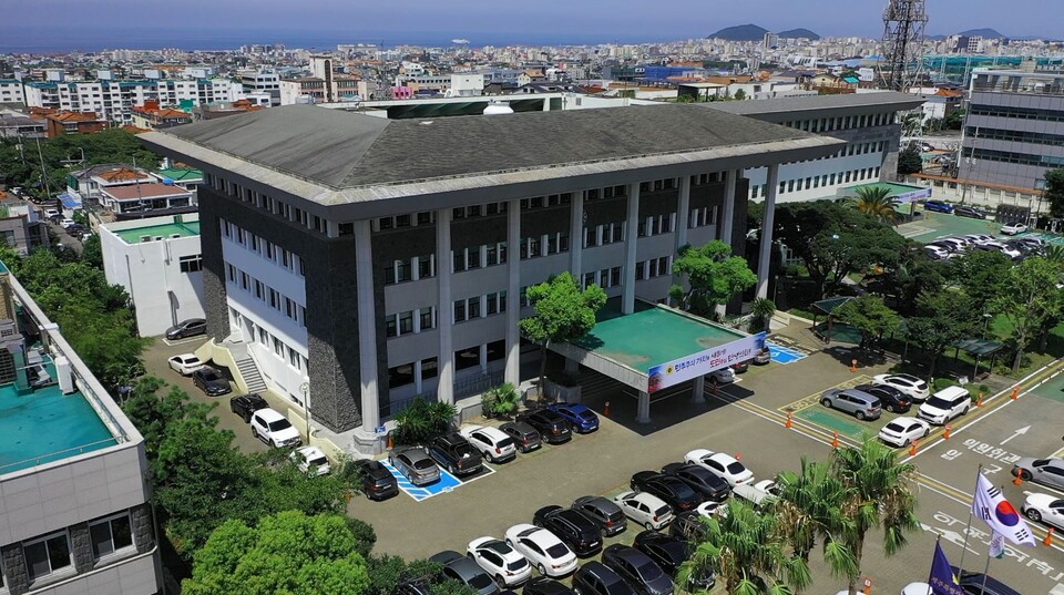 제주도의회 전경