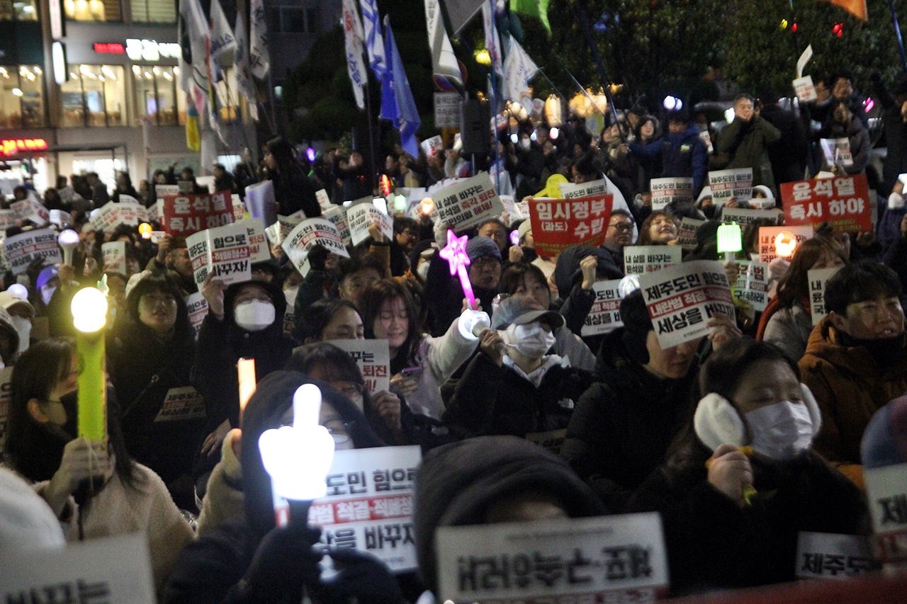 윤석열 퇴진대회 현장. ⓒ제주의소리