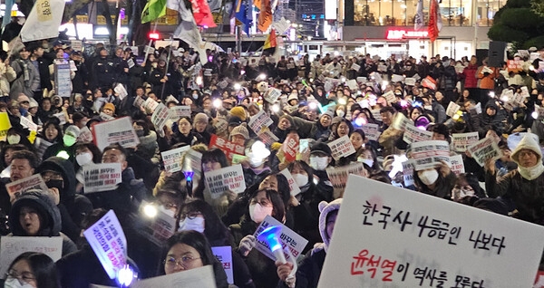 2024년 12월 11일 제주에서 열린 윤석열 퇴진 집회 현장. ⓒ제주의소리 자료사진