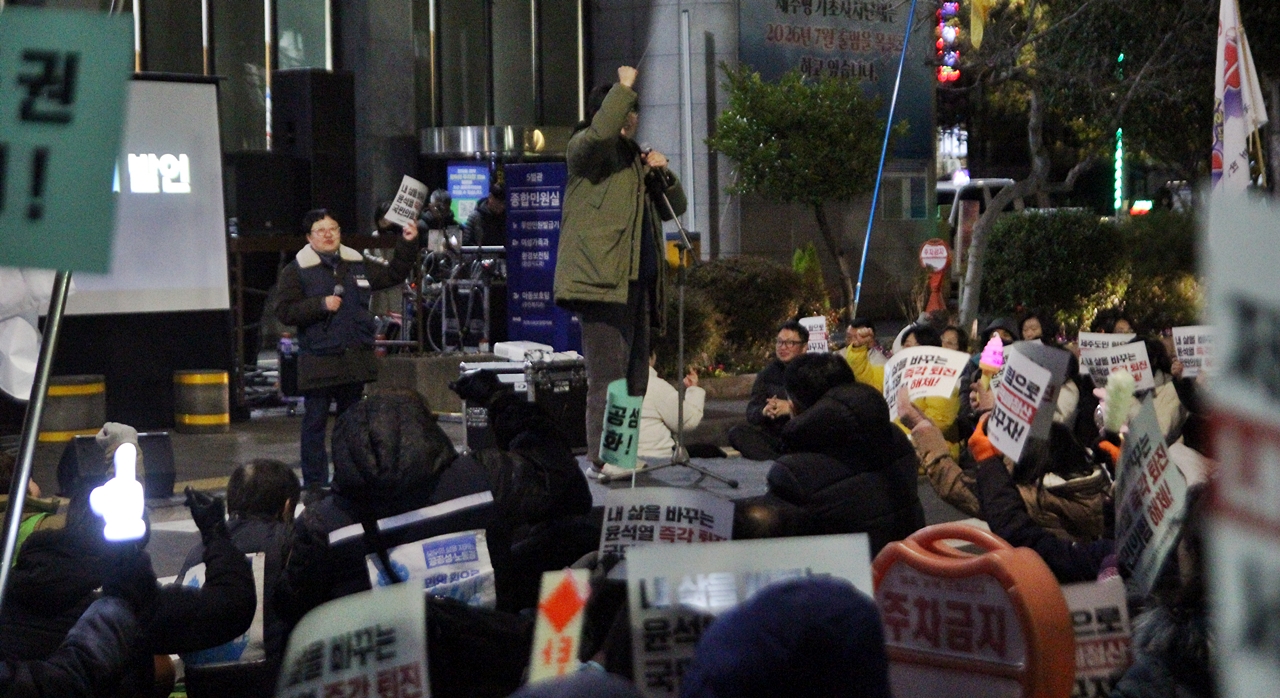 ‘제12차 윤석열 즉각 파면·처벌! 내란세력 청산! 사회대개혁! 제주도민대회’가 19일 열렸다.&nbsp;ⓒ제주의소리