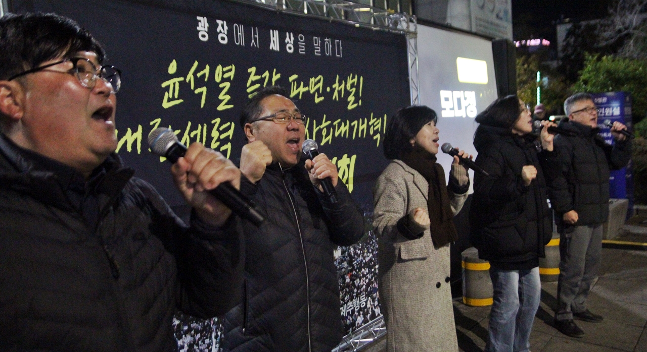 노래 모임 모다정이 공연을 하고 있다. ⓒ제주의소리