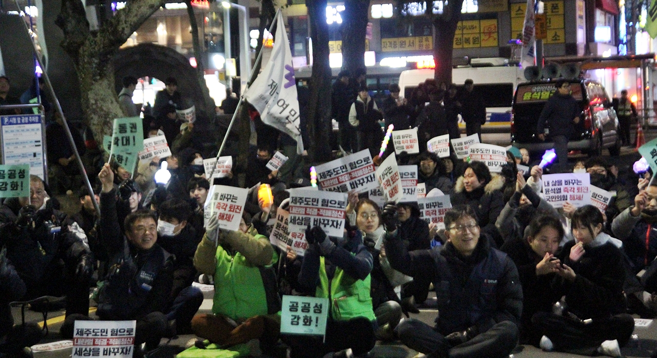 제12차 제주도민대회 현장. ⓒ제주의소리