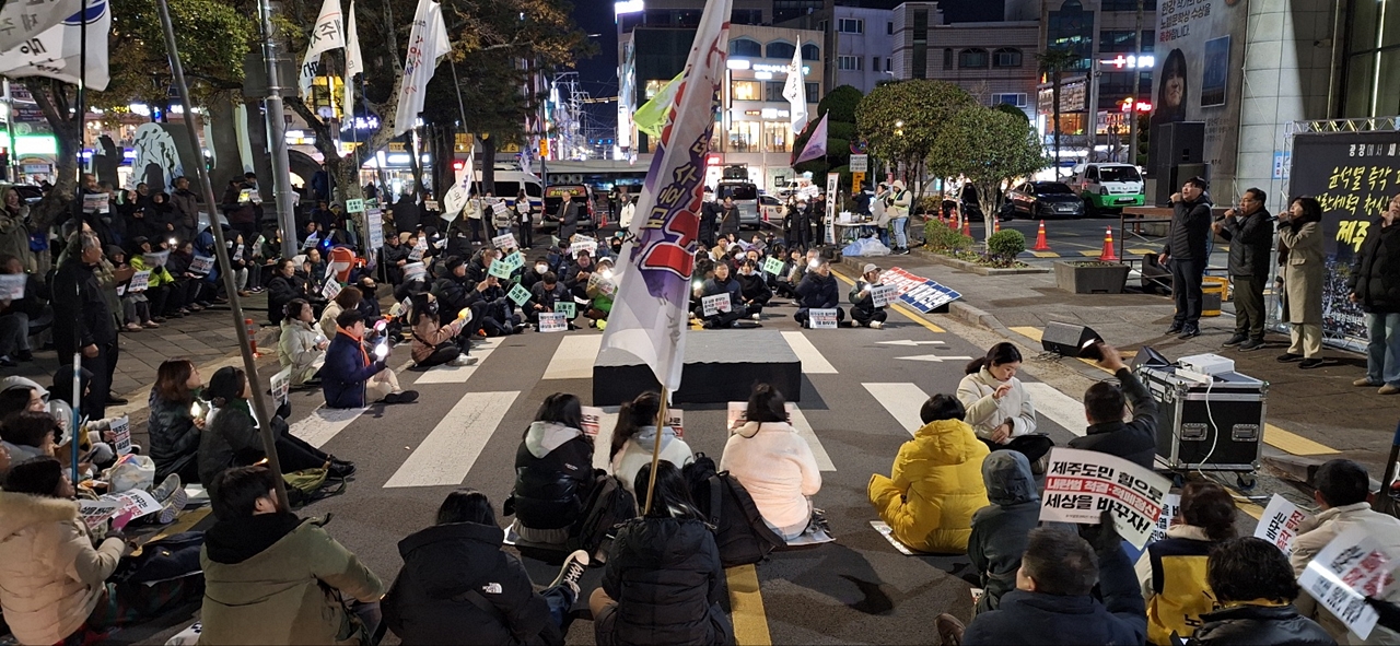 제12차 제주도민대회 현장. ⓒ제주의소리