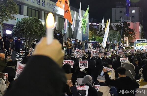 6일 열린 ‘윤석열 즉각 퇴진 요구 제주도민대회’ 현장. ⓒ제주의소리 자료사진