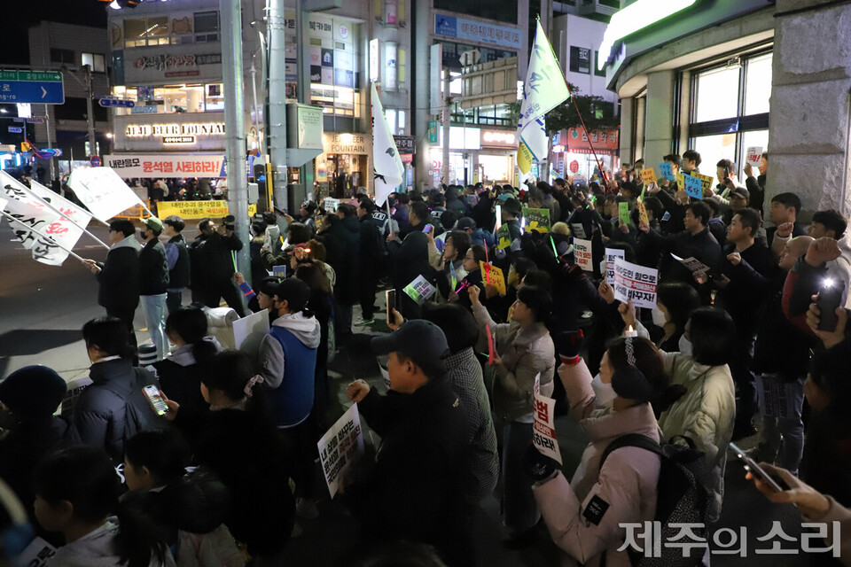 11일 서귀포에서 열린 ‘윤석열 즉각 퇴진 요구 집회’ 현장. ⓒ제주의소리 자료사진
