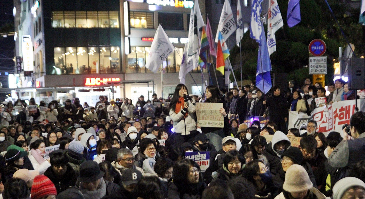 12일 열린 ‘윤석열 즉각 퇴진 요구 제주도민대회’ 현장. ⓒ제주의소리 자료사진