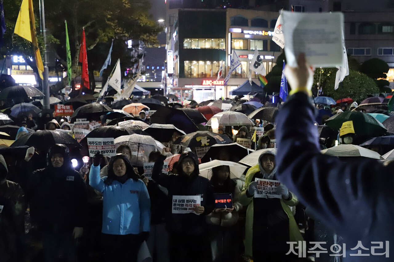 13일 열린 ‘윤석열 즉각 퇴진 요구 제주도민대회’ 현장. ⓒ제주의소리 자료사진