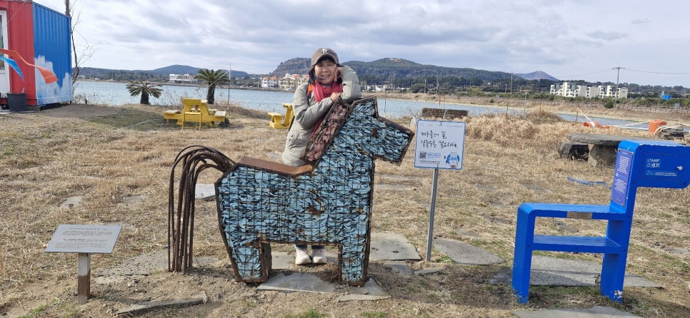 2025년 21코스 종점부터 역올레를 시작하다. / 사진=서명숙