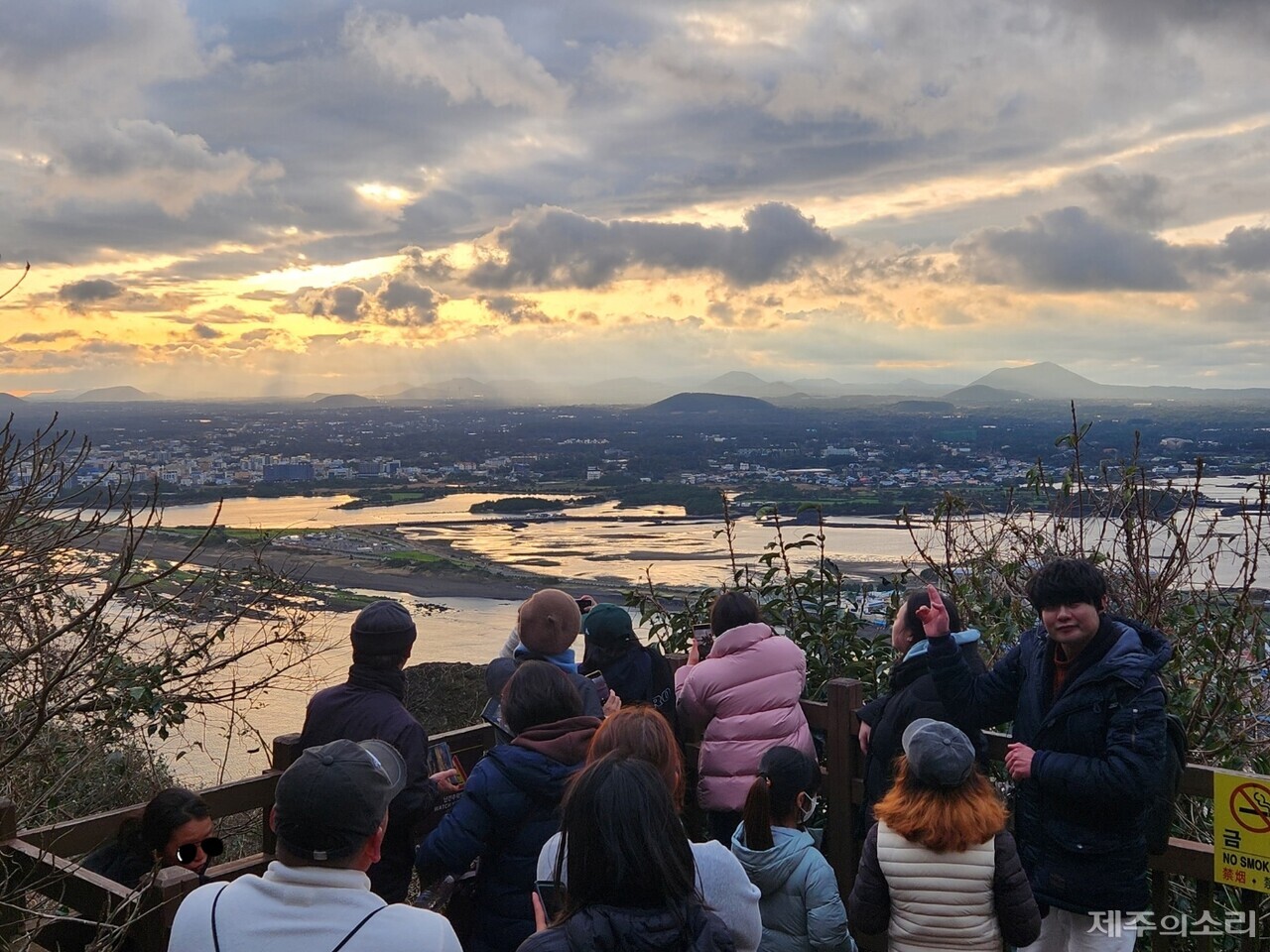 2024년 초록길벗 성산일출봉 해설여행 진행 모습. ⓒ제주의소리
