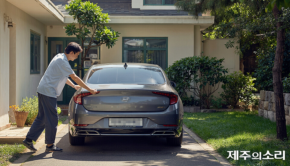AI가 생성한 차고지증명 이미지.