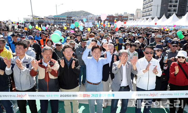 26일 제주시 원도심 일대에서 진행된 차 없는 거리 축제. / 제주도 제공