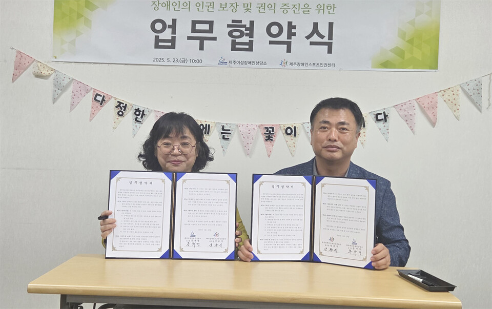 Click하세요