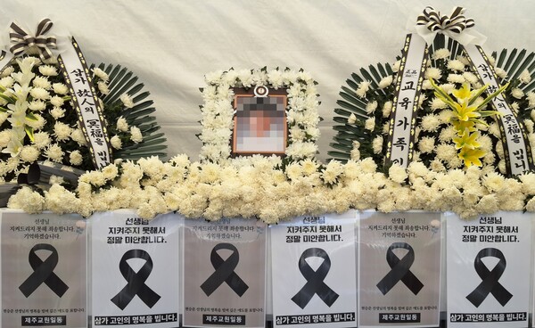 ⓒ제주의소리 자료사진