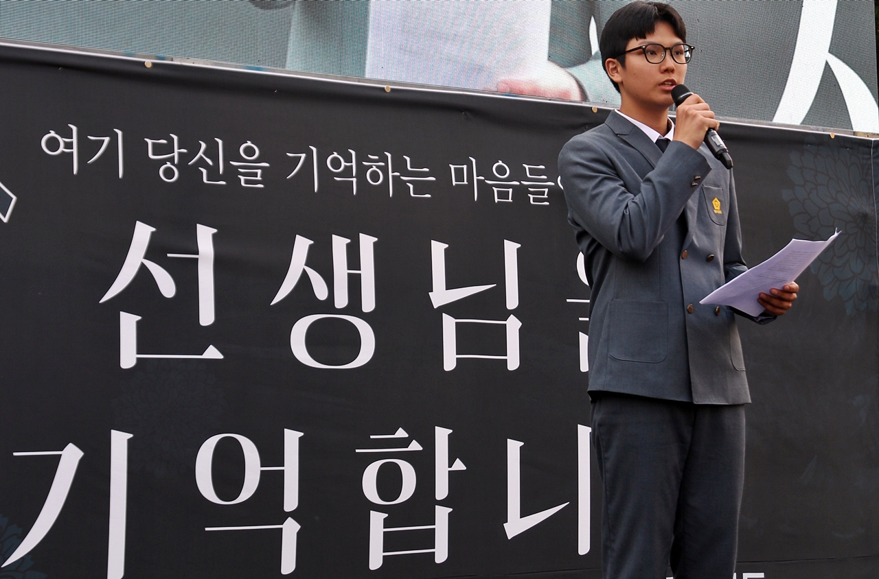 고인의 제자인, 80회 졸업생 현지호 군 ⓒ제주의소리